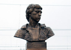 В. Высоцкий