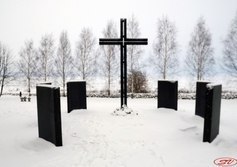Немецкое военное кладбище (дер. Коростынь)