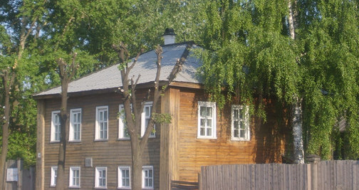 Дом-музей Яна Райниса (г. Слободской)