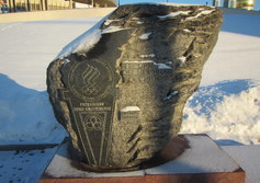 Памятник Героям-олимпийцам России