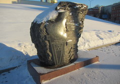 Памятник Героям-олимпийцам России