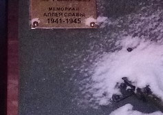 Памятник коньковцам, погибшим в Великую Отечественную войну