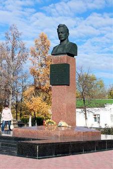 Бюст М.А. Шолохова