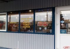 Кафе "Юнона"