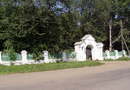 Яранское Вознесенское кладбище (г. Яранск)