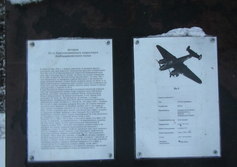 Памятник экипажу Пе-3 на Лениградском шоссе