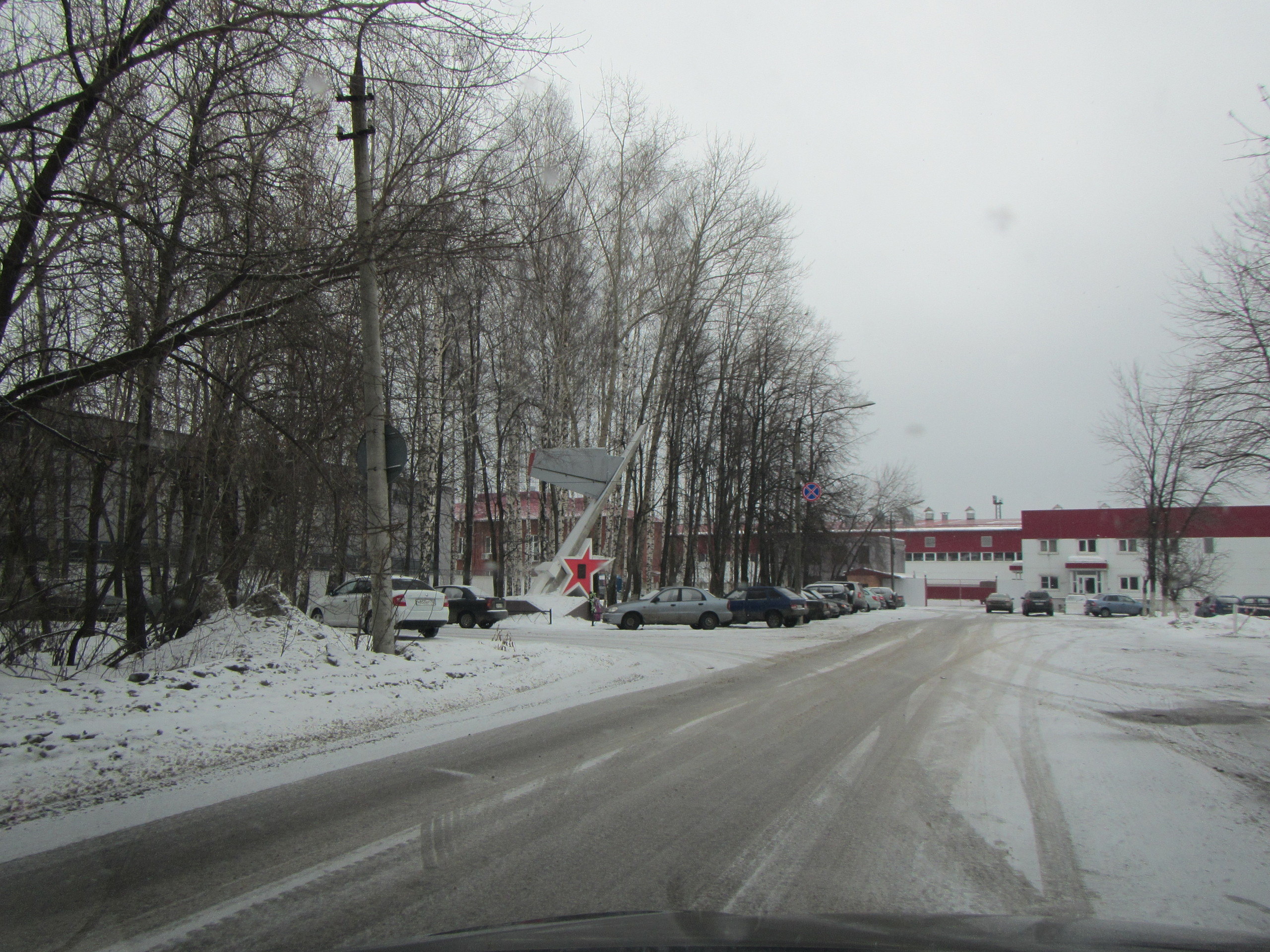 Смотрящий ногинска. Смотрящий ногинска. Смотрящий ногинска. Александр ванчков ногинск. Борисов максим ногинск.