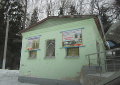 Место гибели Ю.А. Гагарина