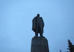 В.И. Ленин 