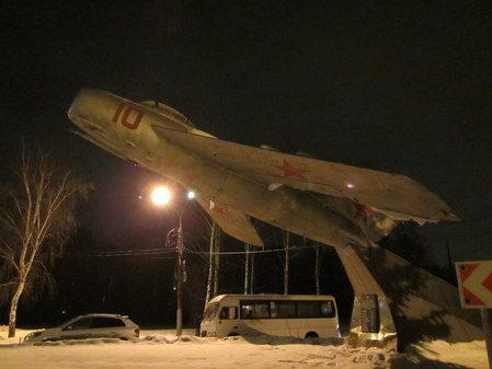 Памятник самолету МиГ-17