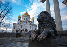 Памятник императору Александру II, г. Москва