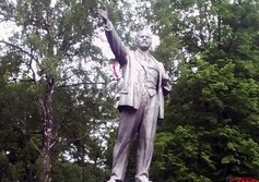 В.И. Ленин в Городском парке