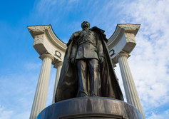 Памятник императору Александру II, г. Москва