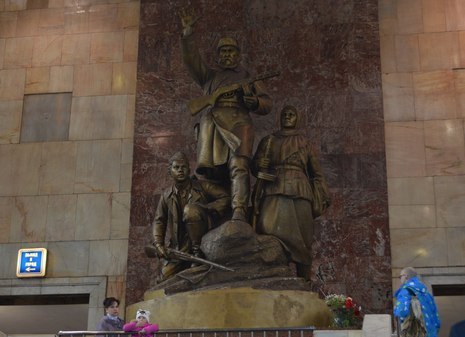 Памятник Партизанам Великой Отечественной Войны