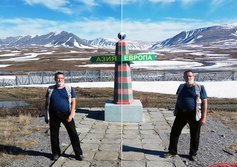 Обелиск "Европа-Азия" на Полярном Урале