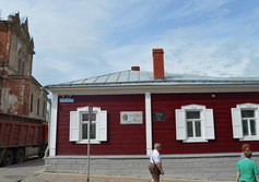 Дом музей Тихона Хренникова в городе Елец