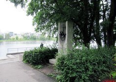 Памятный знак "В честь 8-го дивизиона катеров-тральщиков"