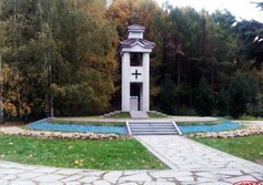 Памятник-часовня испанским добровольцам в московском Парке Победы