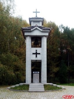 Памятник-часовня испанским добровольцам в московском Парке Победы