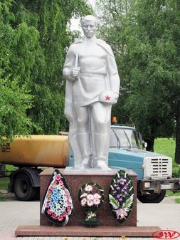Мемориал «Солдату-освободителю»