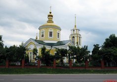 Церковь Димитрия Ростовского