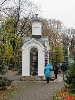 Трoицкая часовня