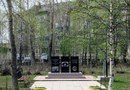 Памятник ликвидаторам
