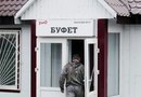 РЖД-буфет