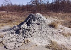Группа Пугачевских грязевых вулканов "Магунтан" на Сахалине