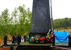 Армудан - памятник жертвам сталинских репрессий