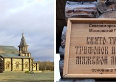 Трифонов Печенгский мужской монастырь 