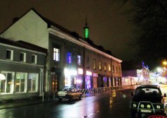 "Дом со шприцем"