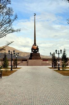 Обелиск Центр Азии 