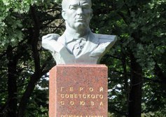 В.Ф. Маргелов