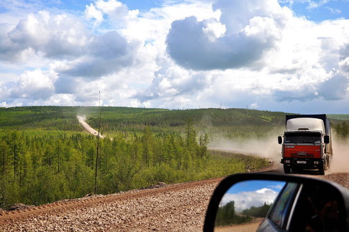 Перевал на границах Алданского улуса (района) с Нерюнгринским в Якутии.