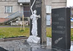 Стела памяти и Мемориал второй Мировой войны в Макарове