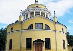 Церковь Благовещенья Пресвятой Богородицы