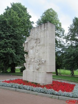 Пионерам-героям