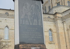 Памятник братьям Баташёвым