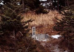 Исторический памятник в Красногорске аборигенам Сахалина