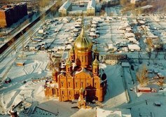 Знаменский кафедральный собор, Кемерово