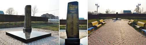 Памятник второй мировой в селе Дальнем на Сахалине