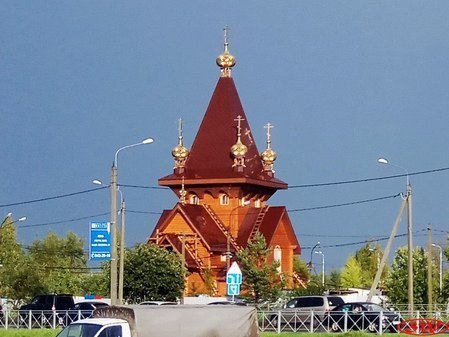 Церковь Митрофана Воронежского