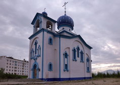 Благовещенский кафедральный собор в Синегорье на Колыме.