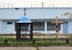 Храм Богоявления Господня в поселке Ола Магаданской области 