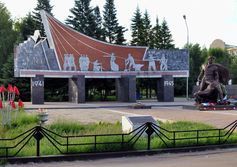 Мемориальный комплекс ВОВ в Рубцовске