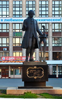 Памятник И. И. Ползунову 