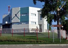 Музей космонавтики им. Г.С.Титова в селе Полковниково на Алтае