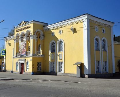 ЦПКиО и городской дом культуры Горно-Алтайске 