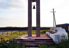 Мемориальный комплекс Второй мировой в селе Колва республики Коми